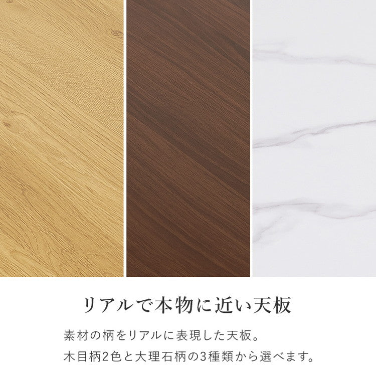 リフティングテーブル 100×50cm 5段階高さ調節 メラミン加工天板 ソファテーブル ローテーブル センターテーブル 昇降テーブル 机(代引不可)