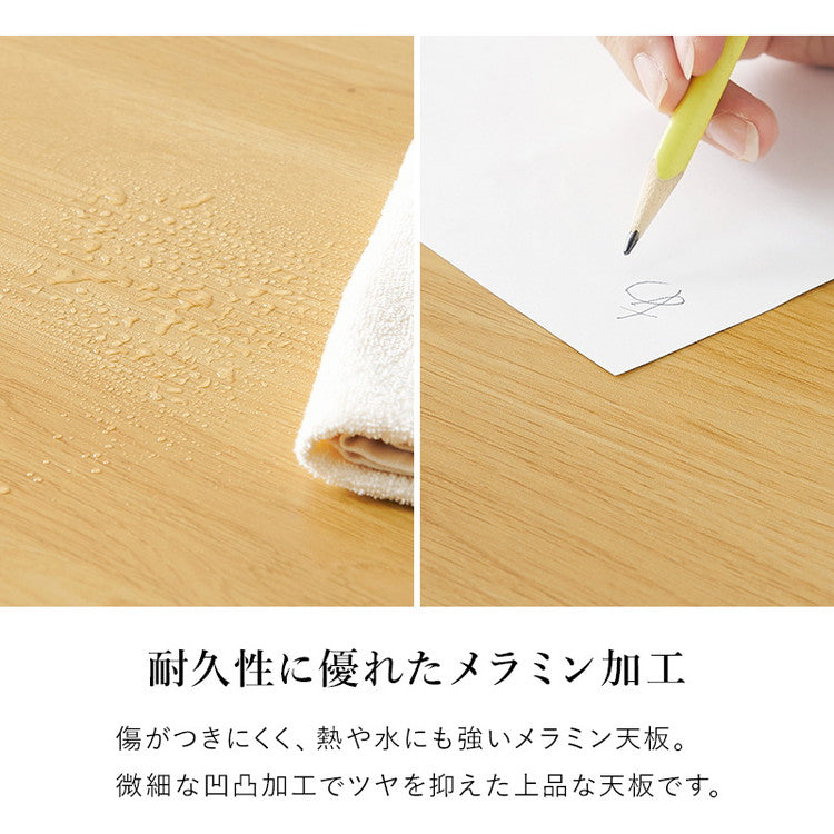 リフティングテーブル 100×50cm 5段階高さ調節 メラミン加工天板 ソファテーブル ローテーブル センターテーブル 昇降テーブル 机(代引不可)