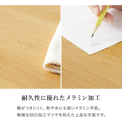 リフティングテーブル 100×50cm 5段階高さ調節 メラミン加工天板 ソファテーブル ローテーブル センターテーブル 昇降テーブル 机(代引不可)