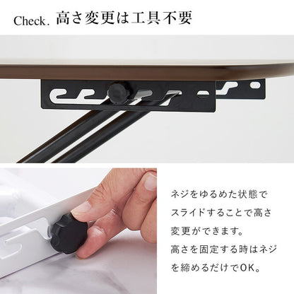 リフティングテーブル 100×50cm 5段階高さ調節 メラミン加工天板 ソファテーブル ローテーブル センターテーブル 昇降テーブル 机(代引不可)