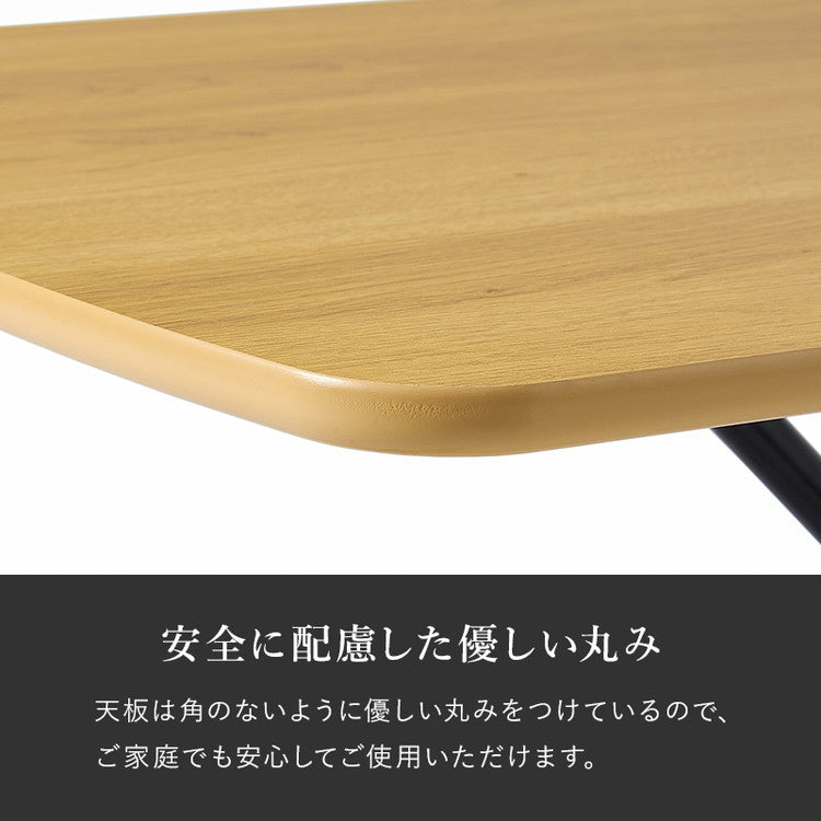 リフティングテーブル 100×50cm 5段階高さ調節 メラミン加工天板 ソファテーブル ローテーブル センターテーブル 昇降テーブル 机(代引不可)