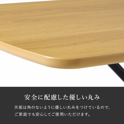 リフティングテーブル 100×50cm 5段階高さ調節 メラミン加工天板 ソファテーブル ローテーブル センターテーブル 昇降テーブル 机(代引不可)