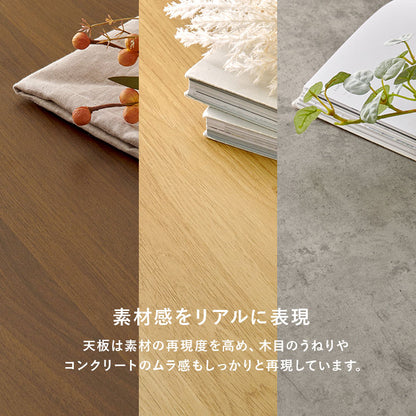 ソファダイニング3点セット 左肘タイプ ダイニングソファ+昇降式テーブル ダイニングテーブル ダイニングソファ 昇降テーブル ダイニングテーブル ソファダイニング(代引不可)