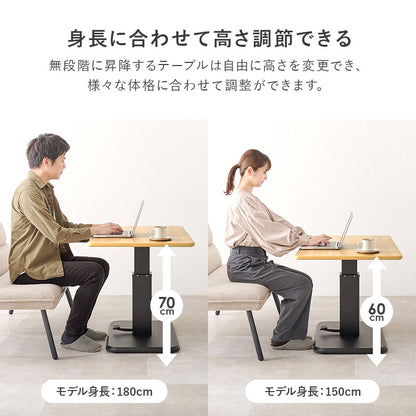 ソファダイニング3点セット 左肘タイプ ダイニングソファ+昇降式テーブル ダイニングテーブル ダイニングソファ 昇降テーブル ダイニングテーブル ソファダイニング(代引不可)