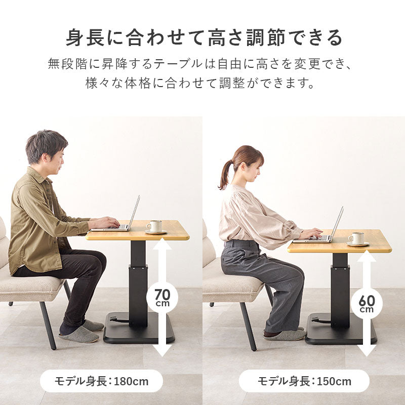 ソファダイニング3点セット 左肘タイプ ダイニングソファ+昇降式テーブル ダイニングテーブル ダイニングソファ 昇降テーブル ダイニングテーブル ソファダイニング(代引不可)