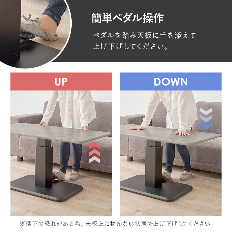 ソファダイニング3点セット 左肘タイプ ダイニングソファ+昇降式テーブル ダイニングテーブル ダイニングソファ 昇降テーブル ダイニングテーブル ソファダイニング(代引不可)