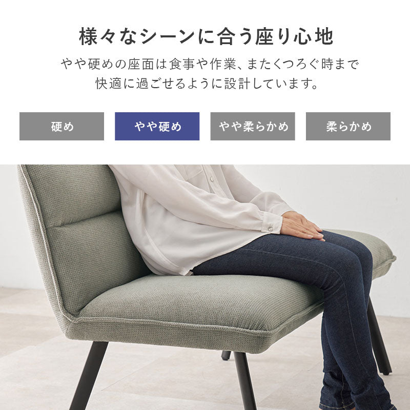 ソファダイニング3点セット 左肘タイプ ダイニングソファ+昇降式テーブル ダイニングテーブル ダイニングソファ 昇降テーブル ダイニングテーブル ソファダイニング(代引不可)