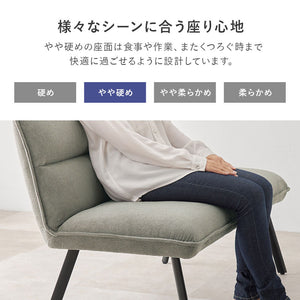 ソファダイニング3点セット 左肘タイプ ダイニングソファ+昇降式テーブル ダイニングテーブル ダイニングソファ 昇降テーブル ダイニングテーブル ソファダイニング(代引不可)