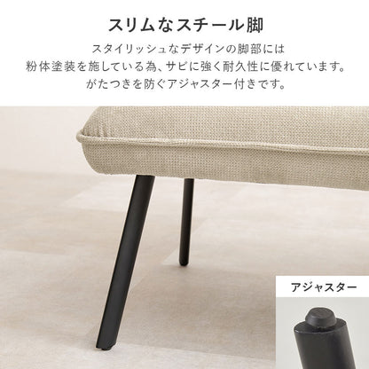 ソファダイニング3点セット 左肘タイプ ダイニングソファ+昇降式テーブル ダイニングテーブル ダイニングソファ 昇降テーブル ダイニングテーブル ソファダイニング(代引不可)