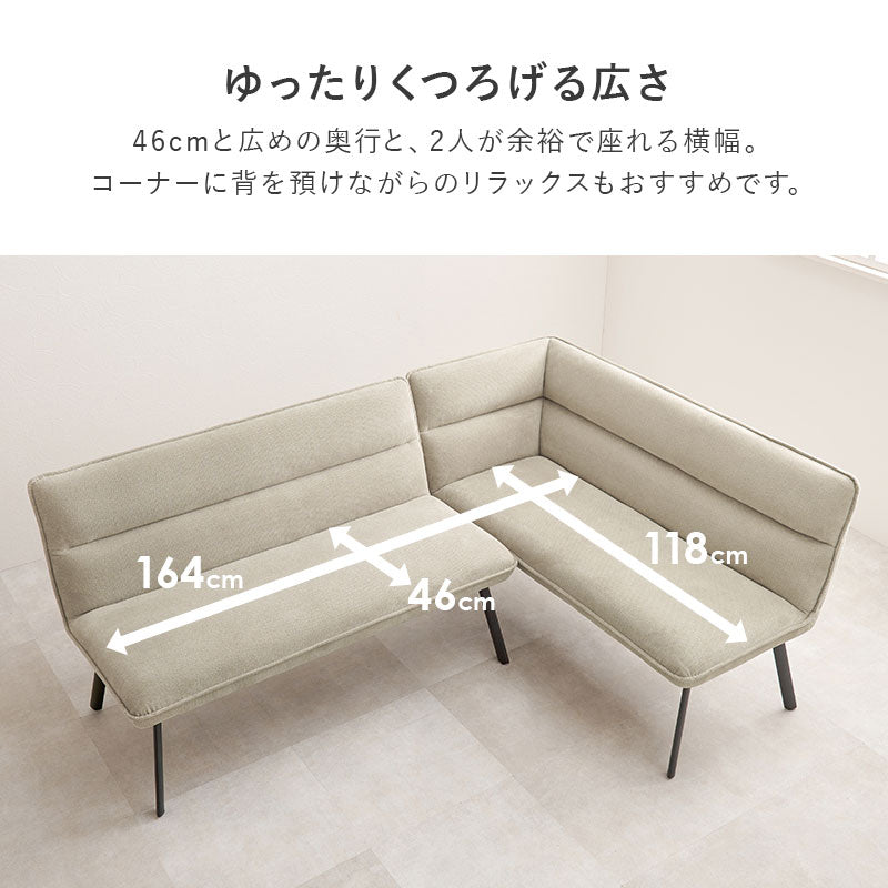 ソファダイニング3点セット 左肘タイプ ダイニングソファ+昇降式テーブル ダイニングテーブル ダイニングソファ 昇降テーブル ダイニングテーブル ソファダイニング(代引不可)