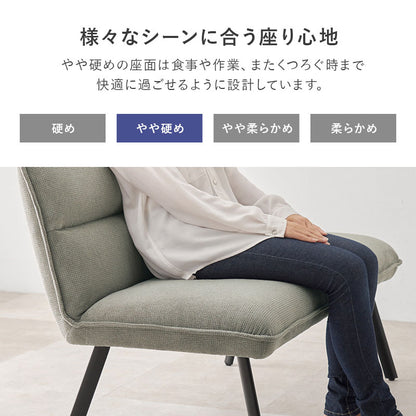 ソファダイニング3点セット 右肘タイプ ダイニングソファ+昇降式テーブル ダイニングテーブル ダイニングソファ 昇降テーブル ダイニングテーブル ソファダイニング(代引不可)