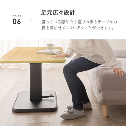 昇降テーブル 115×60cm ガス圧昇降テーブル 高さ調節 ダイニングテーブル センターテーブル 昇降式テーブル 木目調 コンクリート調 ペダル式 机 デスク おしゃれ(代引不可)