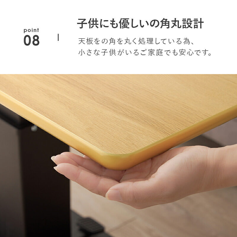昇降テーブル 115×60cm ガス圧昇降テーブル 高さ調節 ダイニングテーブル センターテーブル 昇降式テーブル 木目調 コンクリート調 ペダル式 机 デスク おしゃれ(代引不可)