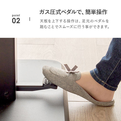 昇降テーブル 115×60cm ガス圧昇降テーブル 高さ調節 ダイニングテーブル センターテーブル 昇降式テーブル 木目調 コンクリート調 ペダル式 机 デスク おしゃれ(代引不可)