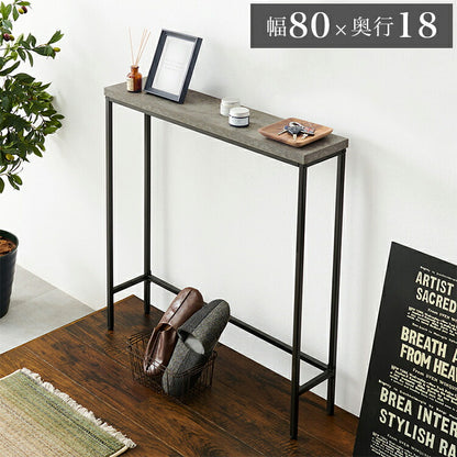 コンクリート調 コンソールテーブル 幅80 奥行18 玄関テーブル コンパクト スリム 収納 棚 ラック スチール脚 コンクリート柄 セラミック柄 グレー モノトーン おしゃれ(代引不可)
