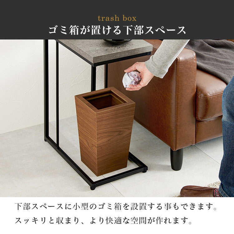 コンクリート調 サイドテーブル コの字 幅45 ソファテーブル コンパクト スリム ナイトテーブル ベッドサイド スチール脚 コンクリート柄 セラミック柄 グレー モノトーン おしゃれ(代引不可)