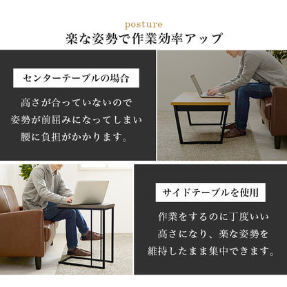 コンクリート調 サイドテーブル コの字 幅45 ソファテーブル コンパクト スリム ナイトテーブル ベッドサイド スチール脚 コンクリート柄 セラミック柄 グレー モノトーン おしゃれ(代引不可)