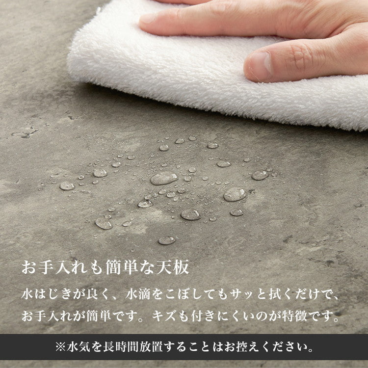 コンクリート調 サイドテーブル コの字 幅45 ソファテーブル コンパクト スリム ナイトテーブル ベッドサイド スチール脚 コンクリート柄 セラミック柄 グレー モノトーン おしゃれ(代引不可)