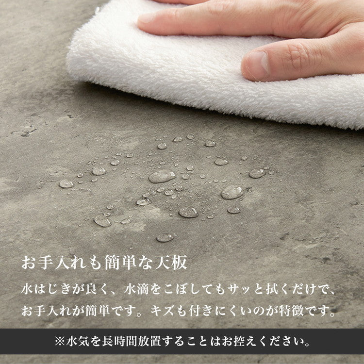 コンクリート調 センターテーブル 90×45 スチール脚 収納 棚付き リビングテーブル ソファテーブル コンクリート柄 セラミック柄 グレー モノトーン おしゃれ(代引不可)