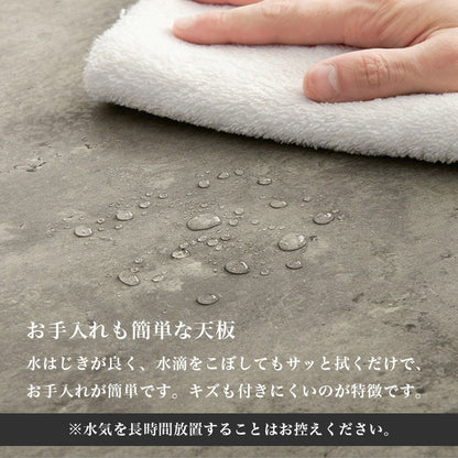 コンクリート調 センターテーブル 90×45 スチール脚 収納 棚付き リビングテーブル ソファテーブル コンクリート柄 セラミック柄 グレー モノトーン おしゃれ(代引不可)