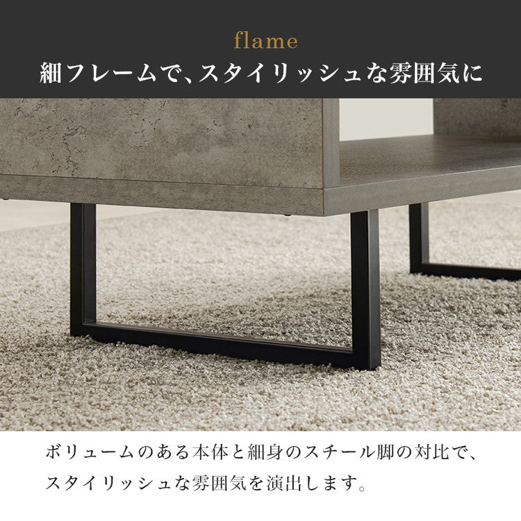 コンクリート調 センターテーブル 90×45 スチール脚 収納 棚付き リビングテーブル ソファテーブル コンクリート柄 セラミック柄 グレー モノトーン おしゃれ(代引不可)