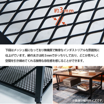 ヴィンテージ調 センターテーブル ローテーブル 幅75 リビングテーブル コーヒーテーブル カフェテーブル 棚付き 収納棚 キャスター付 インダストリアル スチール おしゃれ ブラウン ブラック 黒(代引不可)