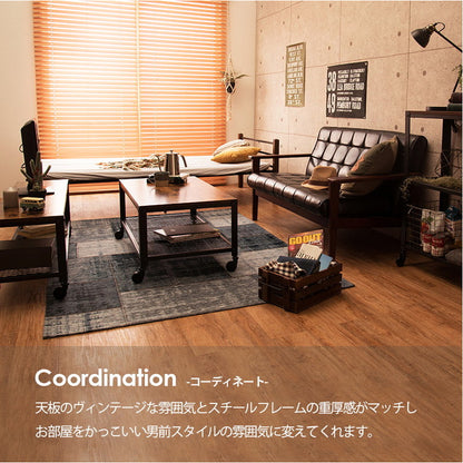 ヴィンテージ調 センターテーブル ローテーブル 幅90 リビングテーブル コーヒーテーブル カフェテーブル 棚付き 収納棚 キャスター付 インダストリアル スチール おしゃれ ブラウン ブラック 黒(代引不可)