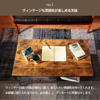 ヴィンテージ調 センターテーブル ローテーブル 幅90 リビングテーブル コーヒーテーブル カフェテーブル 棚付き 収納棚 キャスター付 インダストリアル スチール おしゃれ ブラウン ブラック 黒(代引不可)