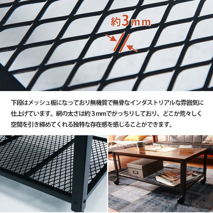 ヴィンテージ調 センターテーブル ローテーブル 幅90 リビングテーブル コーヒーテーブル カフェテーブル 棚付き 収納棚 キャスター付 インダストリアル スチール おしゃれ ブラウン ブラック 黒(代引不可)