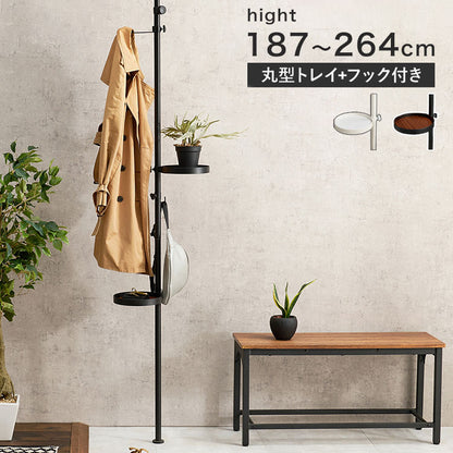 突っ張り棚 縦型 5点セット 円形トレイ2個&フック 突っ張り棒 おしゃれ ポール つっぱり 壁面収納 天井 突っ張りラック つっぱり棚 リビング 玄関 デスク横(代引不可)