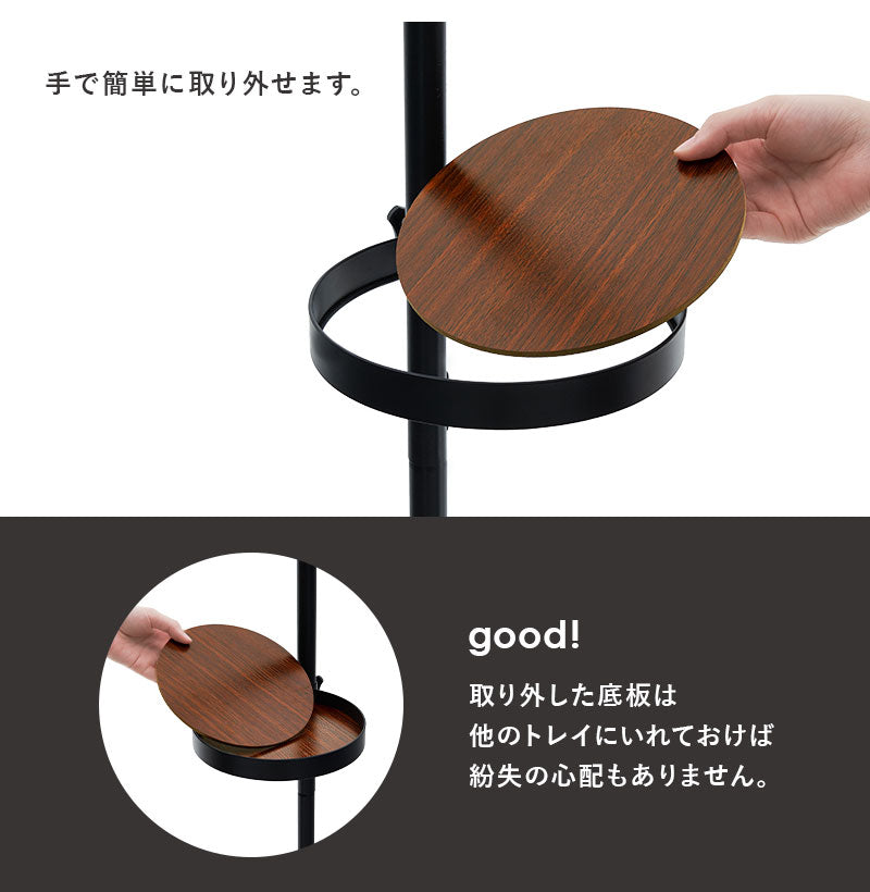 突っ張り棚 縦型 5点セット 円形トレイ2個&フック 突っ張り棒 おしゃれ ポール つっぱり 壁面収納 天井 突っ張りラック つっぱり棚 リビング 玄関 デスク横(代引不可)