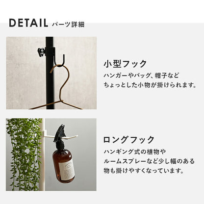 突っ張り棚 縦型 5点セット 円形トレイ2個&フック 突っ張り棒 おしゃれ ポール つっぱり 壁面収納 天井 突っ張りラック つっぱり棚 リビング 玄関 デスク横(代引不可)