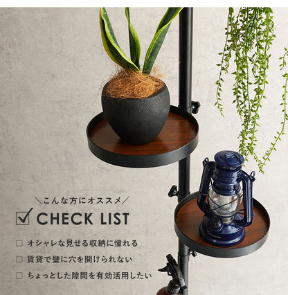 突っ張り棚 縦型 5点セット 円形トレイ2個&フック 突っ張り棒 おしゃれ ポール つっぱり 壁面収納 天井 突っ張りラック つっぱり棚 リビング 玄関 デスク横(代引不可)