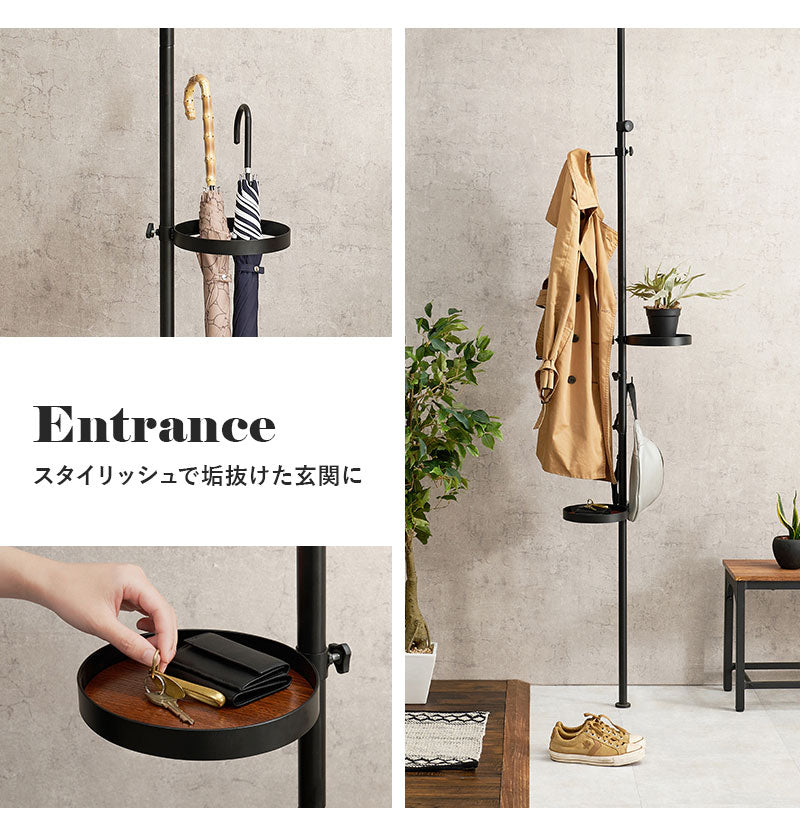 突っ張り棚 縦型 5点セット 円形トレイ2個&フック 突っ張り棒 おしゃれ ポール つっぱり 壁面収納 天井 突っ張りラック つっぱり棚 リビング 玄関 デスク横(代引不可)