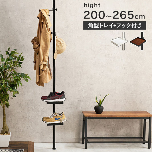 突っ張り棚 縦型 5点セット 角型トレイ2個&フック 突っ張り棒 おしゃれ ポール つっぱり 壁面収納 天井 突っ張りラック つっぱり棚 リビング 玄関 デスク横(代引不可)