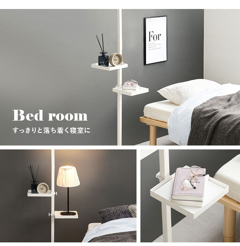 突っ張り棚 縦型 5点セット 角型トレイ2個&フック 突っ張り棒 おしゃれ ポール つっぱり 壁面収納 天井 突っ張りラック つっぱり棚 リビング 玄関 デスク横(代引不可)