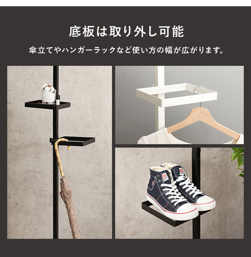 突っ張り棚 縦型 5点セット 角型トレイ2個&フック 突っ張り棒 おしゃれ ポール つっぱり 壁面収納 天井 突っ張りラック つっぱり棚 リビング 玄関 デスク横(代引不可)