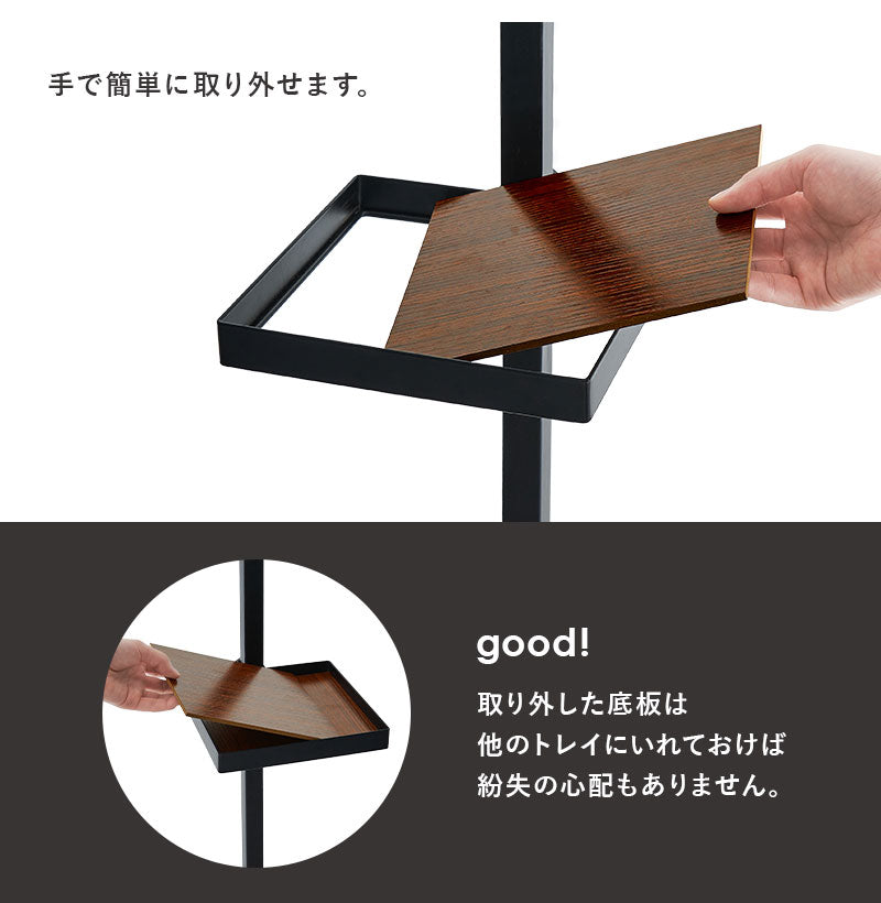 突っ張り棚 縦型 5点セット 角型トレイ2個&フック 突っ張り棒 おしゃれ ポール つっぱり 壁面収納 天井 突っ張りラック つっぱり棚 リビング 玄関 デスク横(代引不可)