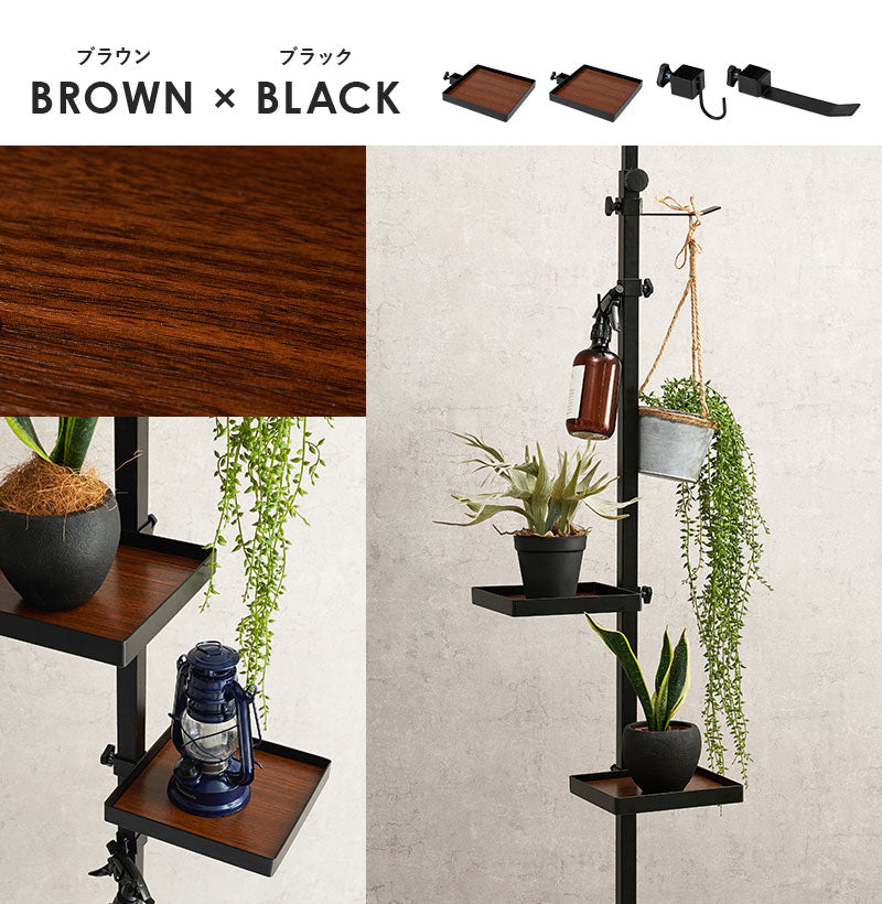 突っ張り棚 縦型 5点セット 角型トレイ2個&フック 突っ張り棒 おしゃれ ポール つっぱり 壁面収納 天井 突っ張りラック つっぱり棚 リビング 玄関 デスク横(代引不可)