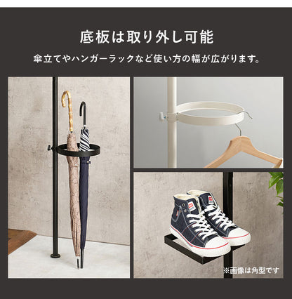 突っ張り棚 縦型 6点セット 円形トレイ5個 突っ張り棒 おしゃれ ポール つっぱり 壁面収納 天井 突っ張りラック つっぱり棚 リビング 玄関 デスク横(代引不可)