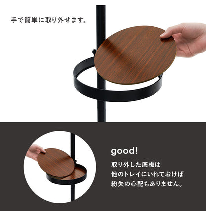 突っ張り棚 縦型 6点セット 円形トレイ5個 突っ張り棒 おしゃれ ポール つっぱり 壁面収納 天井 突っ張りラック つっぱり棚 リビング 玄関 デスク横(代引不可)