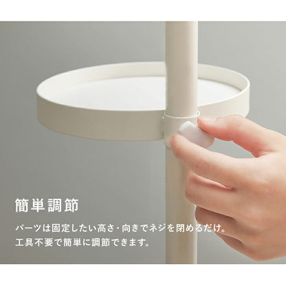 突っ張り棚 縦型 6点セット 円形トレイ5個 突っ張り棒 おしゃれ ポール つっぱり 壁面収納 天井 突っ張りラック つっぱり棚 リビング 玄関 デスク横(代引不可)