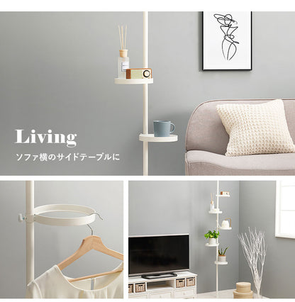突っ張り棚 縦型 6点セット 円形トレイ5個 突っ張り棒 おしゃれ ポール つっぱり 壁面収納 天井 突っ張りラック つっぱり棚 リビング 玄関 デスク横(代引不可)