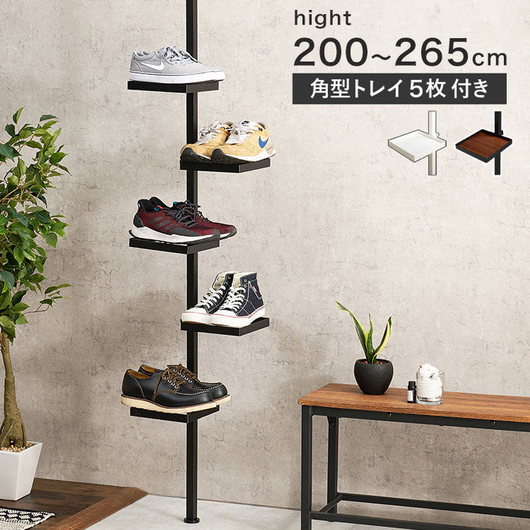 突っ張り棚 縦型 6点セット 角型トレイ5個 突っ張り棒 おしゃれ ポール つっぱり 壁面収納 天井 突っ張りラック つっぱり棚 リビング 玄関 デスク横(代引不可)