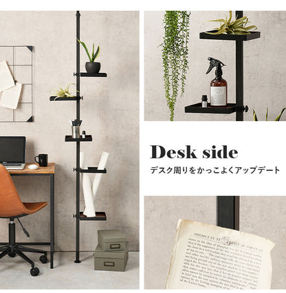 突っ張り棚 縦型 6点セット 角型トレイ5個 突っ張り棒 おしゃれ ポール つっぱり 壁面収納 天井 突っ張りラック つっぱり棚 リビング 玄関 デスク横(代引不可)