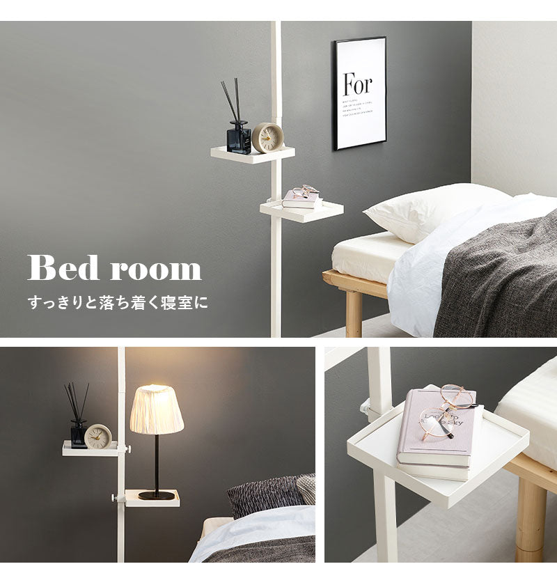 突っ張り棚 縦型 6点セット 角型トレイ5個 突っ張り棒 おしゃれ ポール つっぱり 壁面収納 天井 突っ張りラック つっぱり棚 リビング 玄関 デスク横(代引不可)