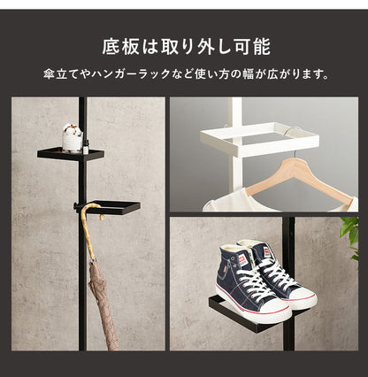 突っ張り棚 縦型 6点セット 角型トレイ5個 突っ張り棒 おしゃれ ポール つっぱり 壁面収納 天井 突っ張りラック つっぱり棚 リビング 玄関 デスク横(代引不可)