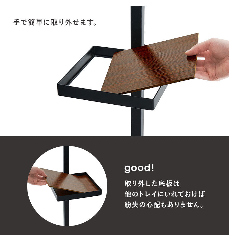 突っ張り棚 縦型 6点セット 角型トレイ5個 突っ張り棒 おしゃれ ポール つっぱり 壁面収納 天井 突っ張りラック つっぱり棚 リビング 玄関 デスク横(代引不可)