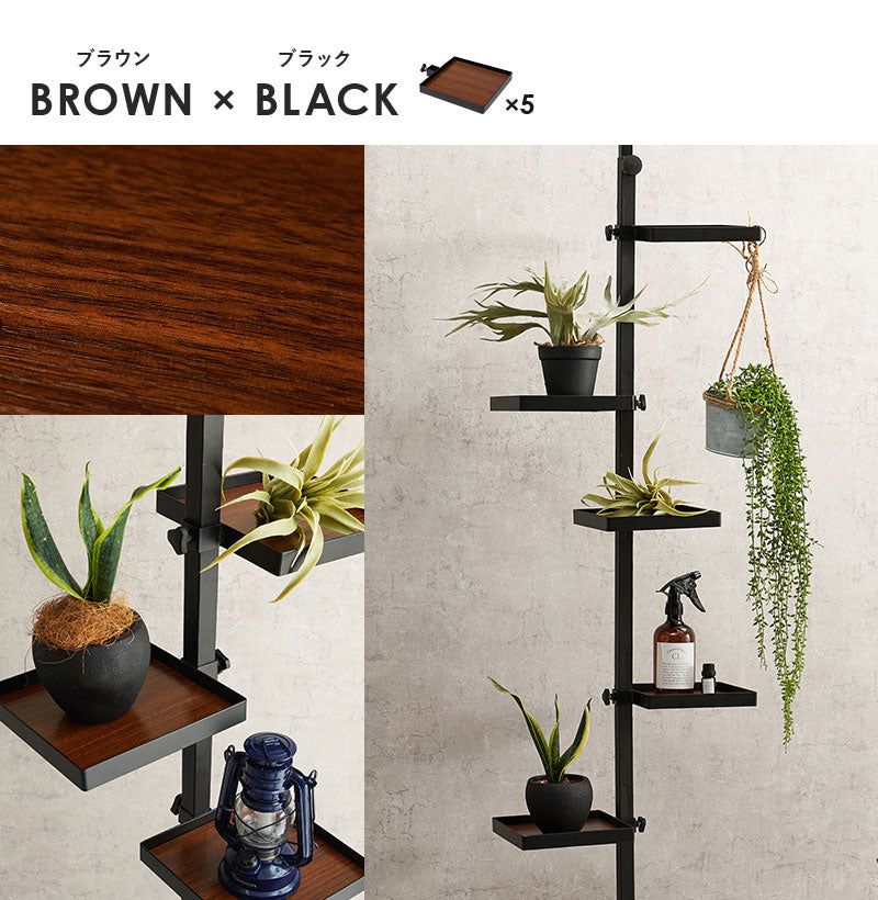 突っ張り棚 縦型 6点セット 角型トレイ5個 突っ張り棒 おしゃれ ポール つっぱり 壁面収納 天井 突っ張りラック つっぱり棚 リビング 玄関 デスク横(代引不可)