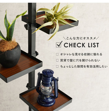 突っ張り棚 縦型 6点セット 角型トレイ5個 突っ張り棒 おしゃれ ポール つっぱり 壁面収納 天井 突っ張りラック つっぱり棚 リビング 玄関 デスク横(代引不可)